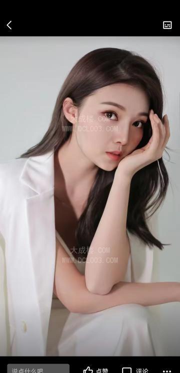 兴庆优小雅