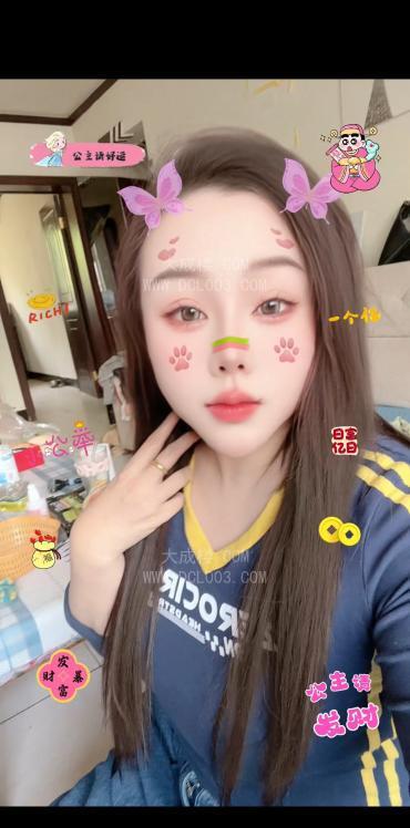金凤南方来的大奶妹