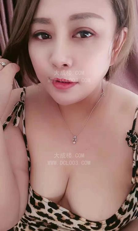 沈阳铁西的内蒙妞