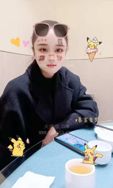 南宁轻熟骚女瑶瑶