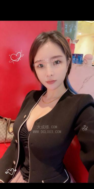 电视塔兼职少妇