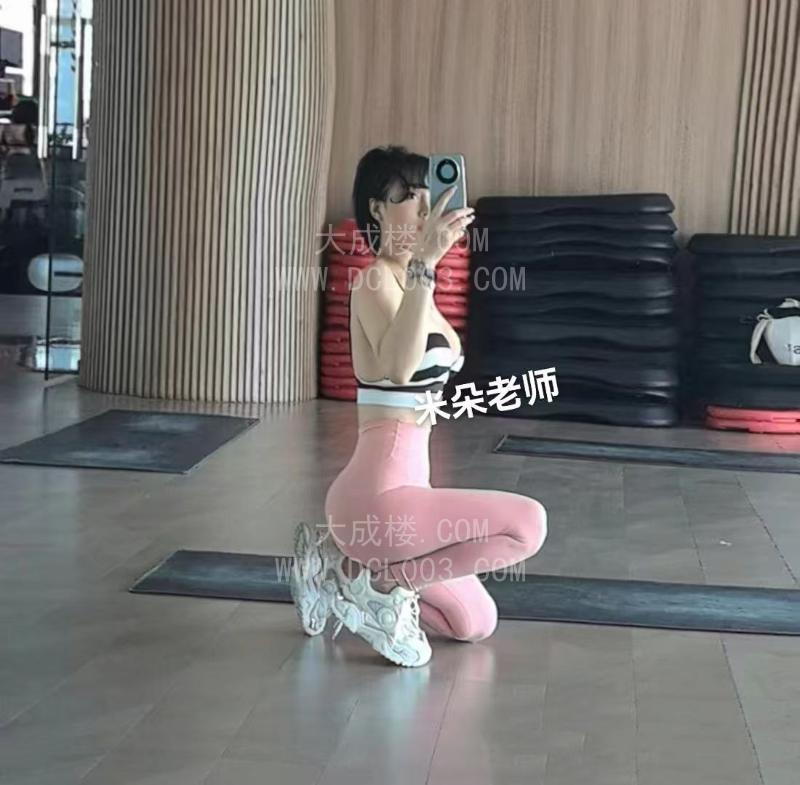 龙华道具女王米朵
