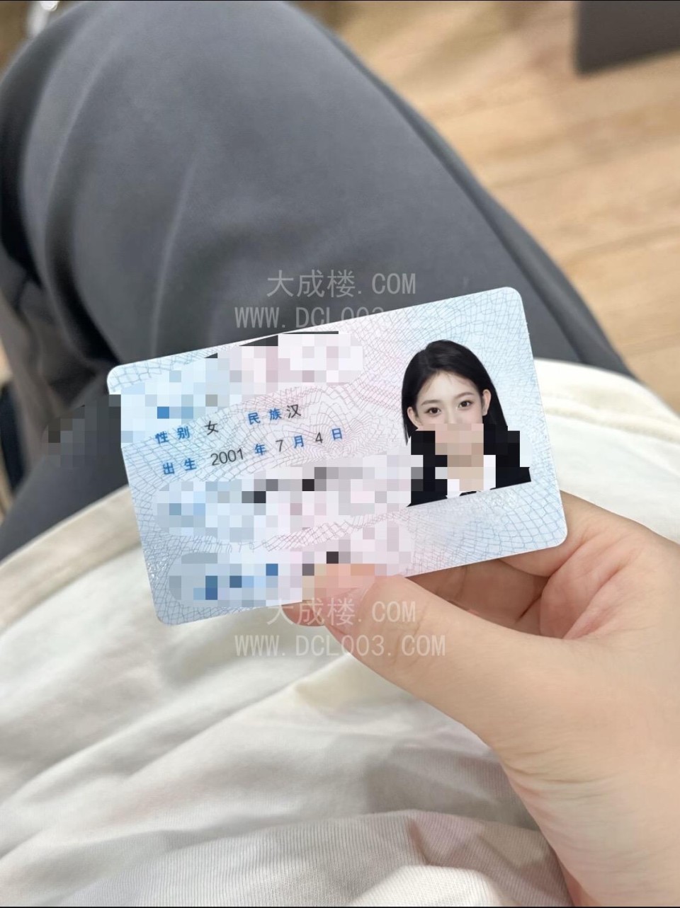 成都个人兼职物有所值