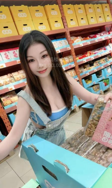 福州骚气少妇薯片