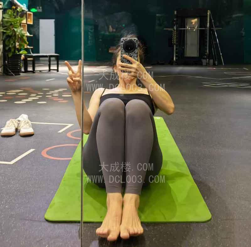 包河爱运动马甲线少妇