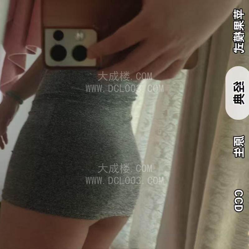 杭州城西三坝双飞体验