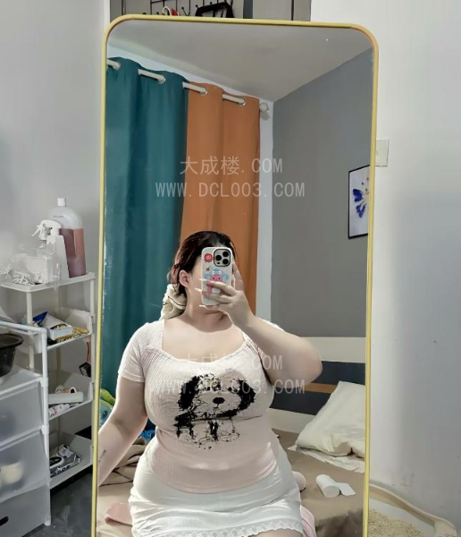 宝安BBW肉肉老师
