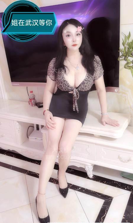 武汉洪山南湖萧后