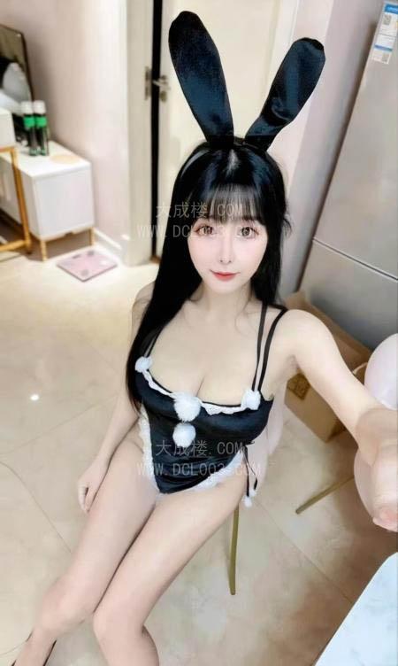 杭州性感小奶牛