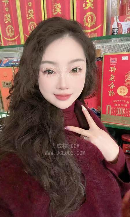 杭州美女佳佳