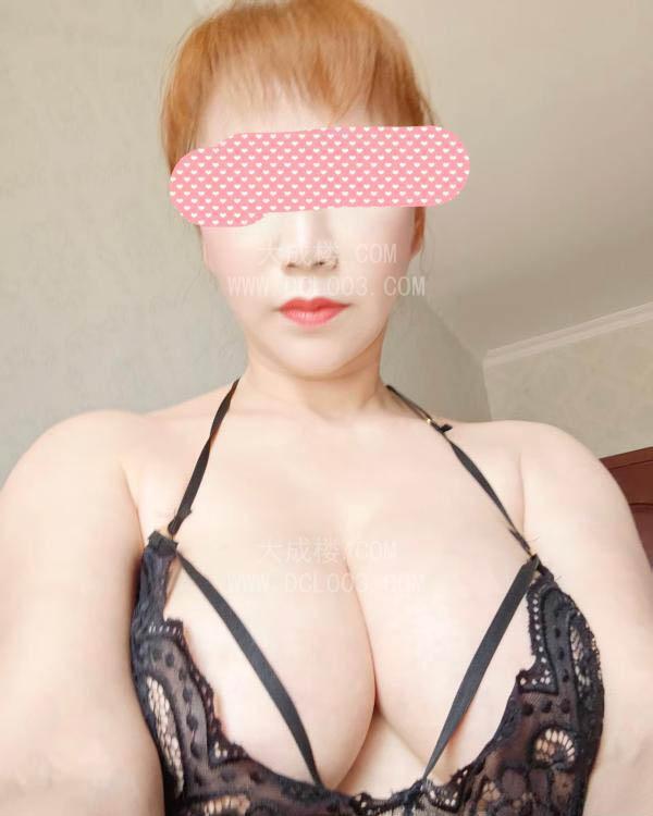 西安龙首原大胸少妇