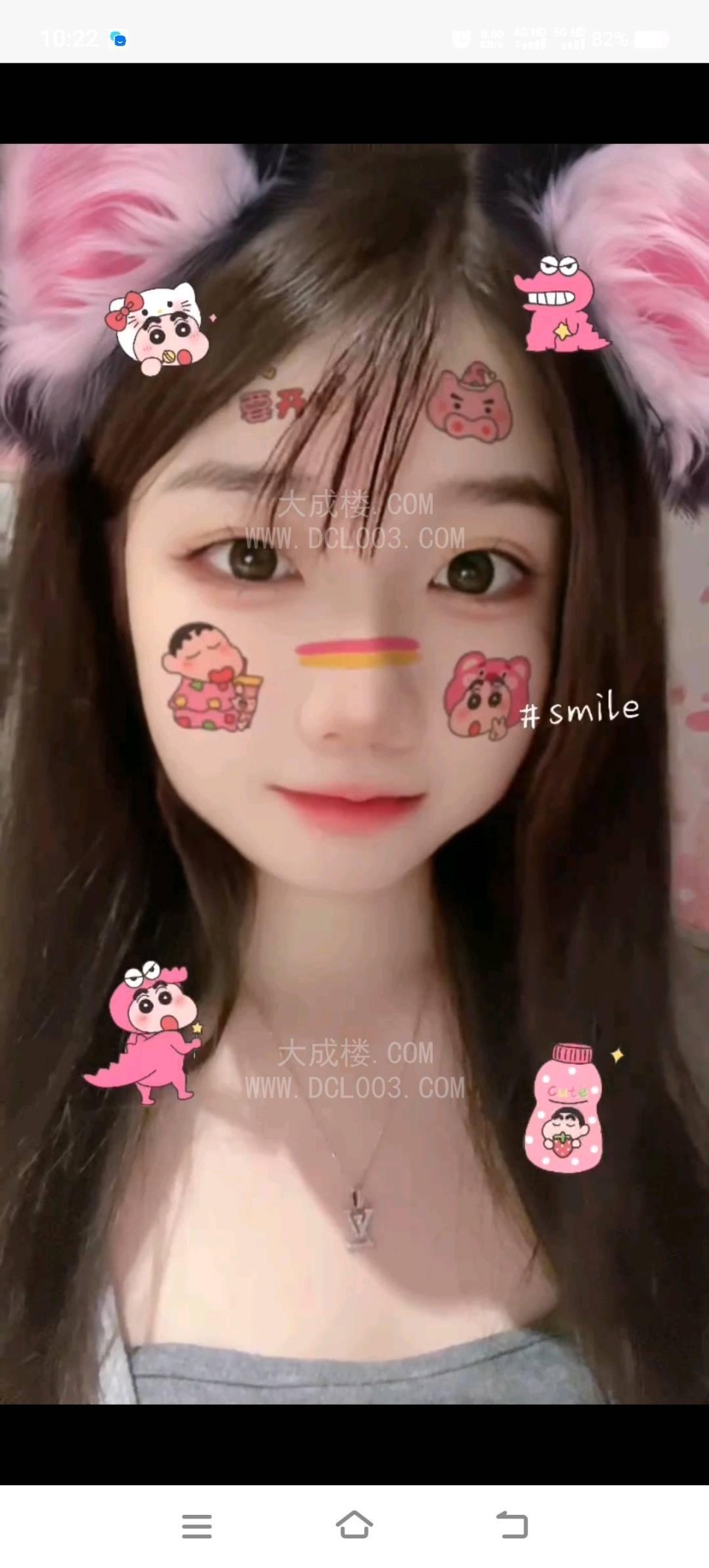 天河抓龙筋小美