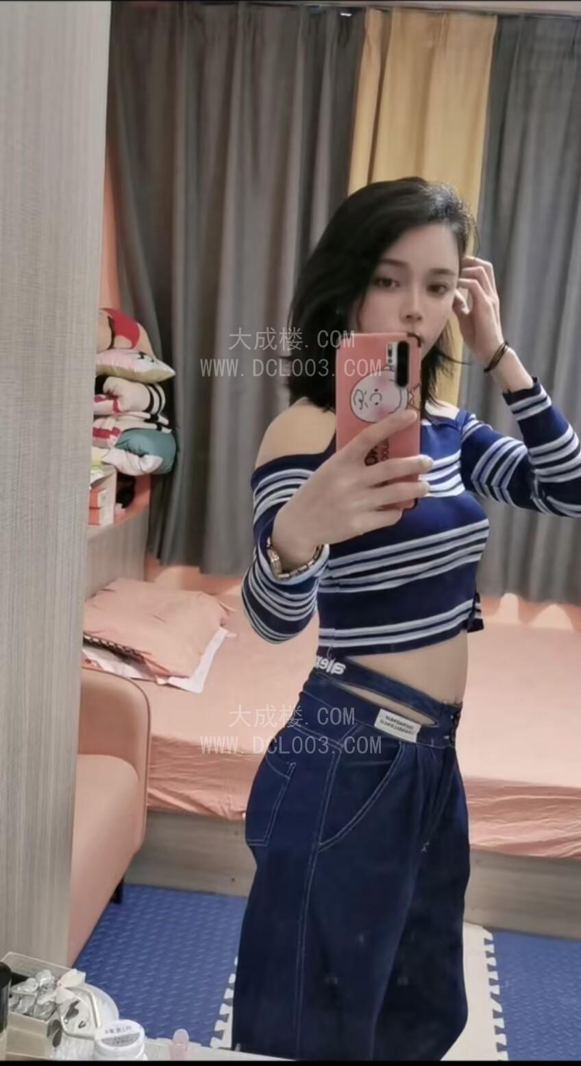 白云个人花式口爆