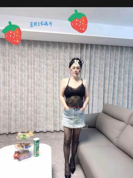 苏州sm熟女姐姐