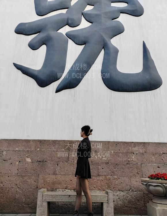 杭州上城美臀宝宝