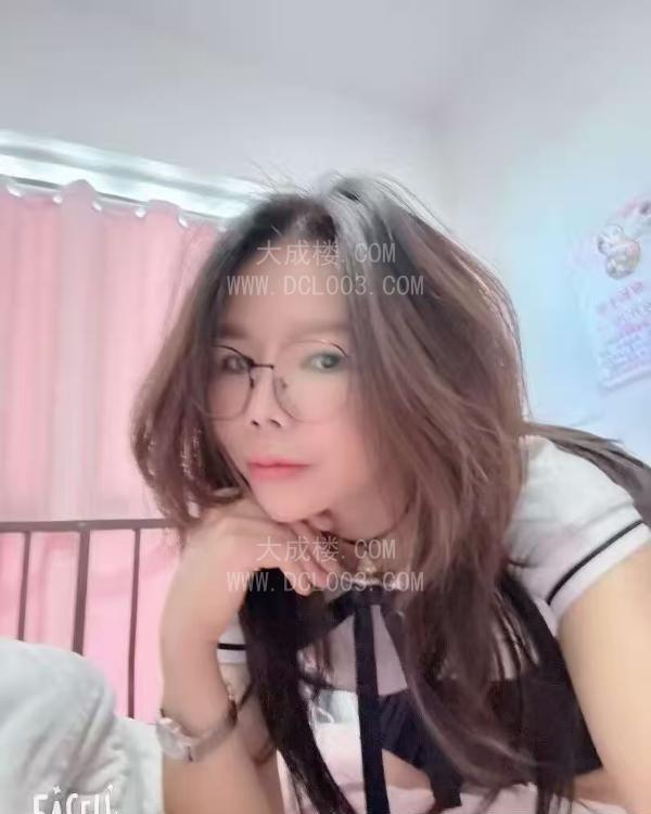 合肥瑶海眼镜少妇唯一