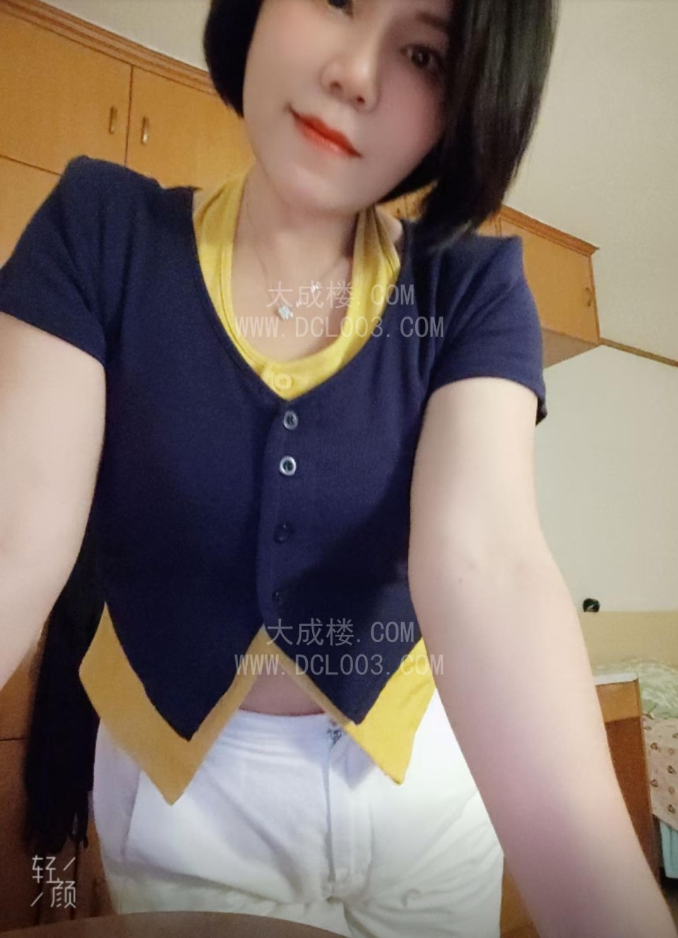 广州海珠少妇山山