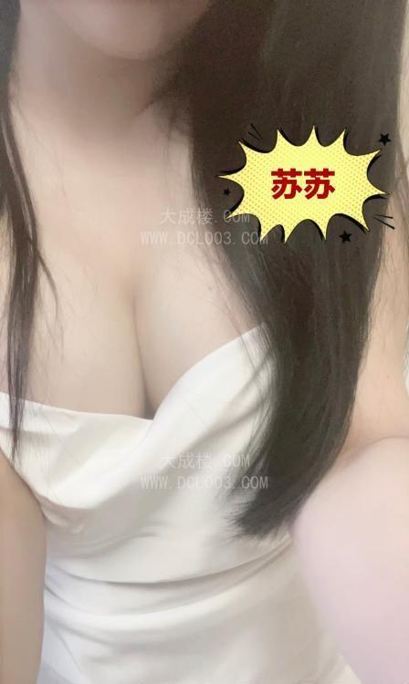 朝阳返食镜前巨乳S苏苏