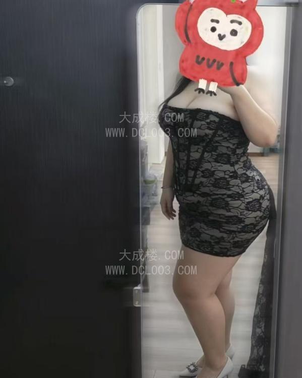 苏州吴中BBW