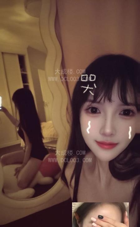 南京栖霞马群嫩妹