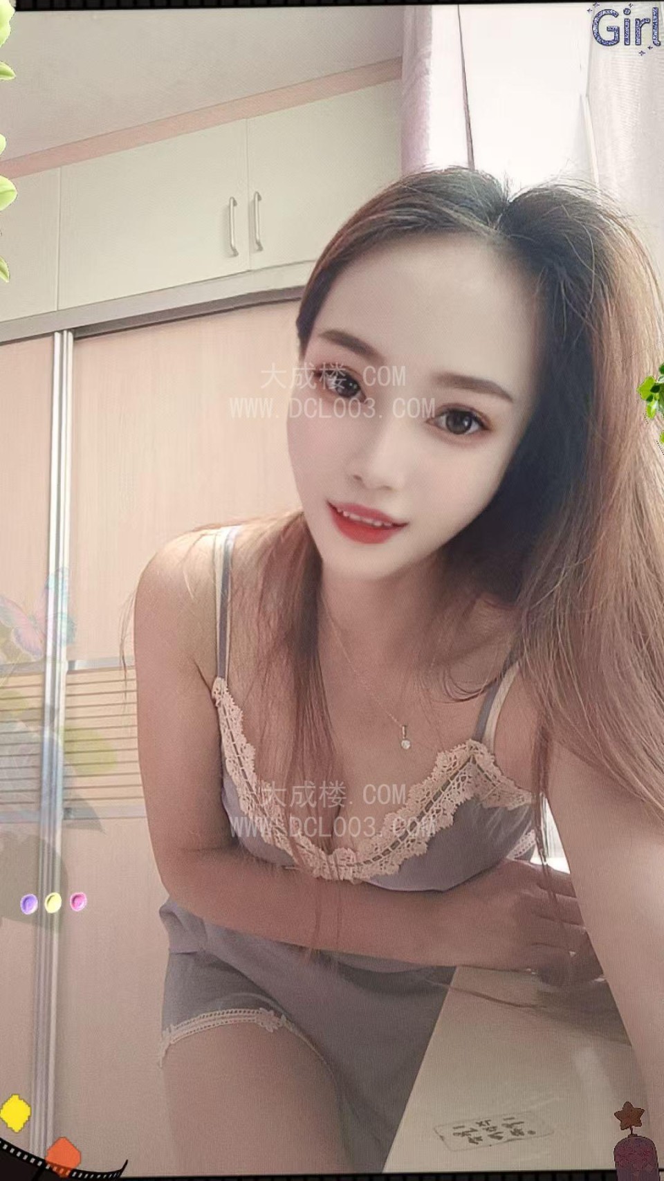 虹口蜜桃臀少妇姐姐