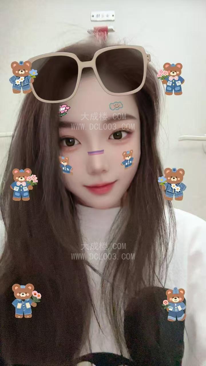 南京玄武嫩妹口爆爽记
