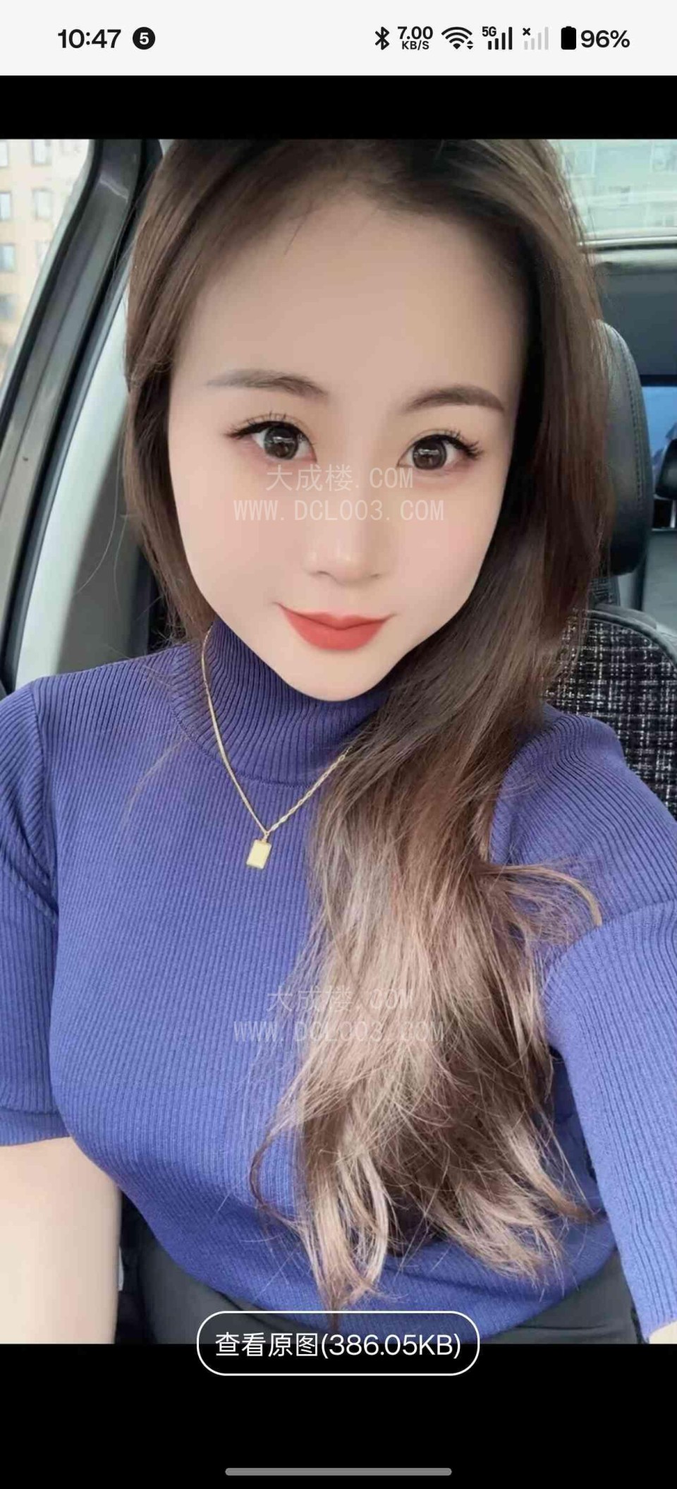 济南历城晴儿