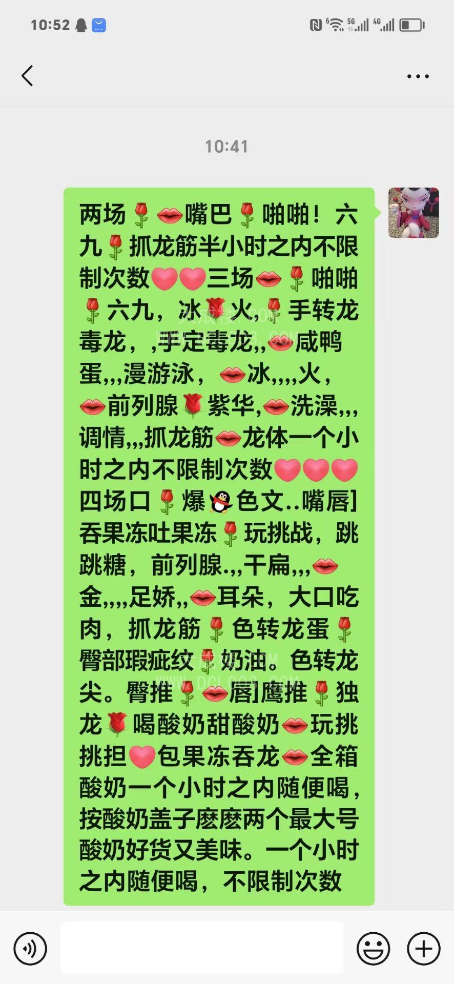 青岛中心医院熟女