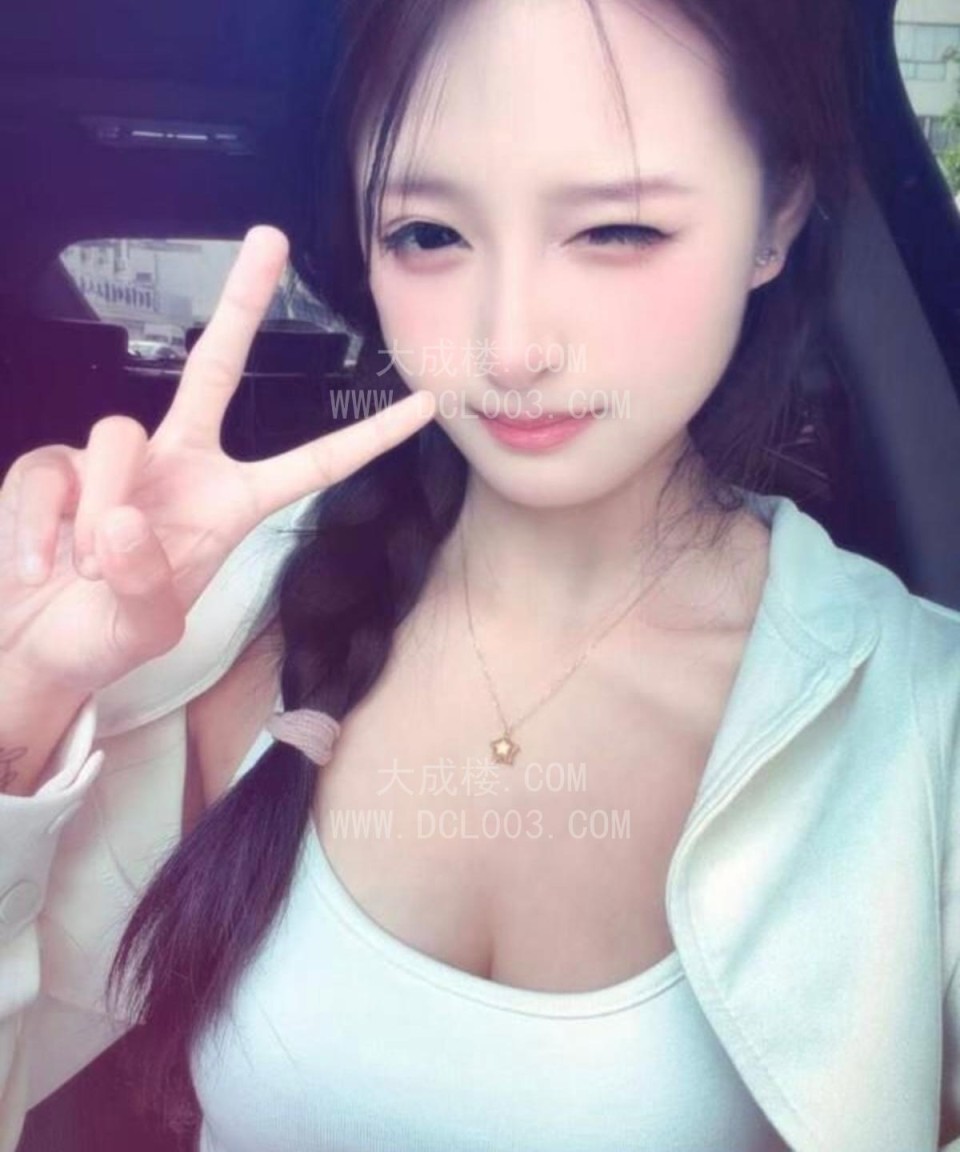 福田刚下海嫩妹雅宝
