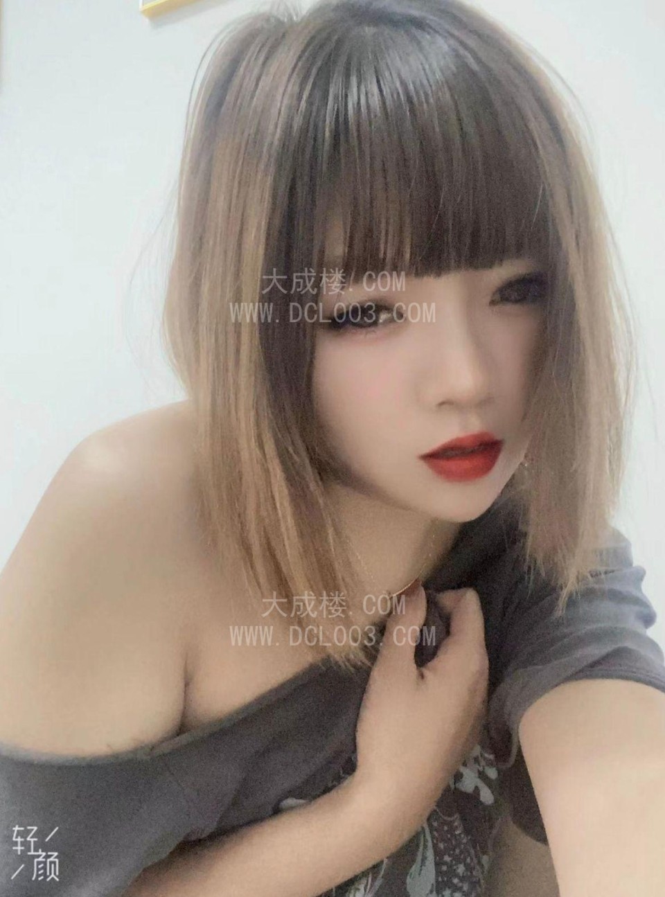 东晓南波霸36E-果果