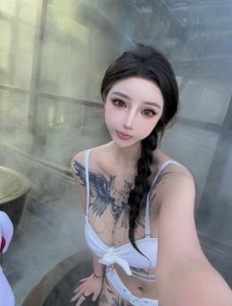 黄埔纹身尤物嘉怡