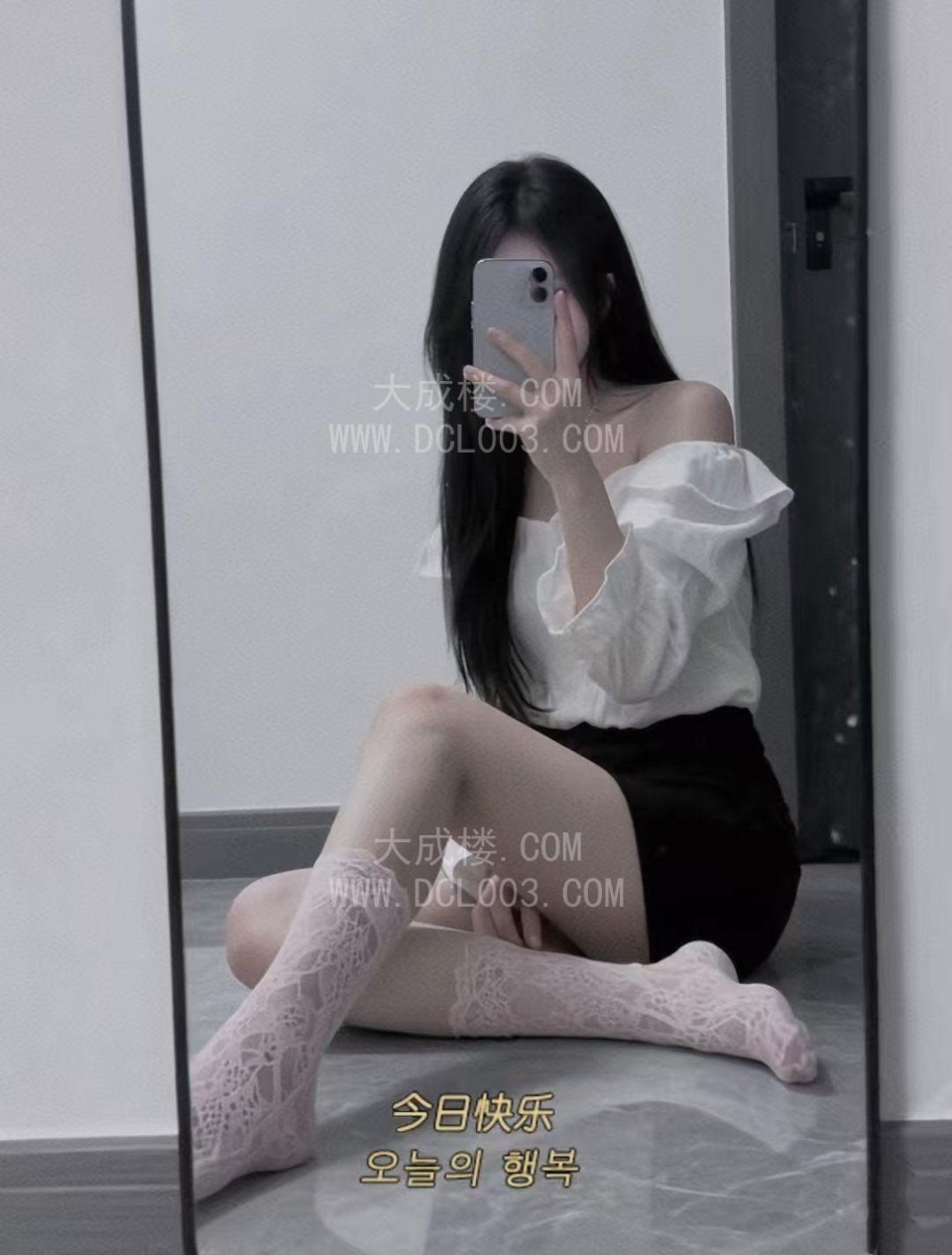 海珠媚儿泰式抓龙筋