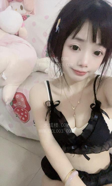 雨花小萝莉