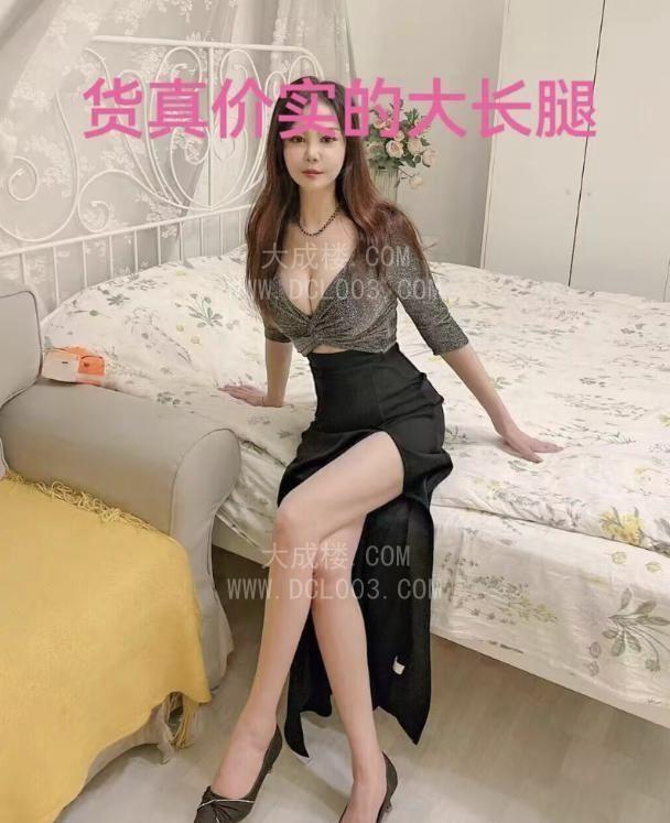服务控温柔媚娘