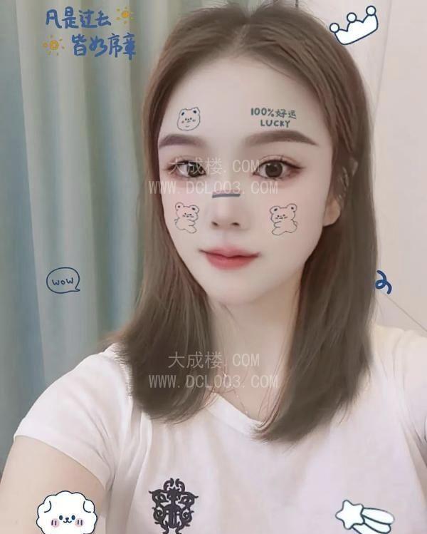 观山湖区毒龙美妇