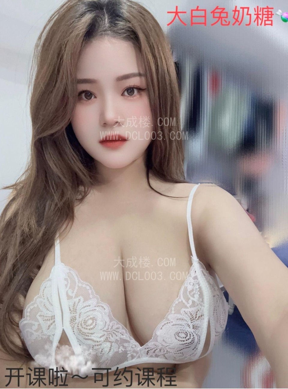 罗湖天然大F172欧美型