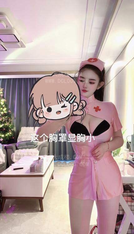 萧山巨乳萝莉
