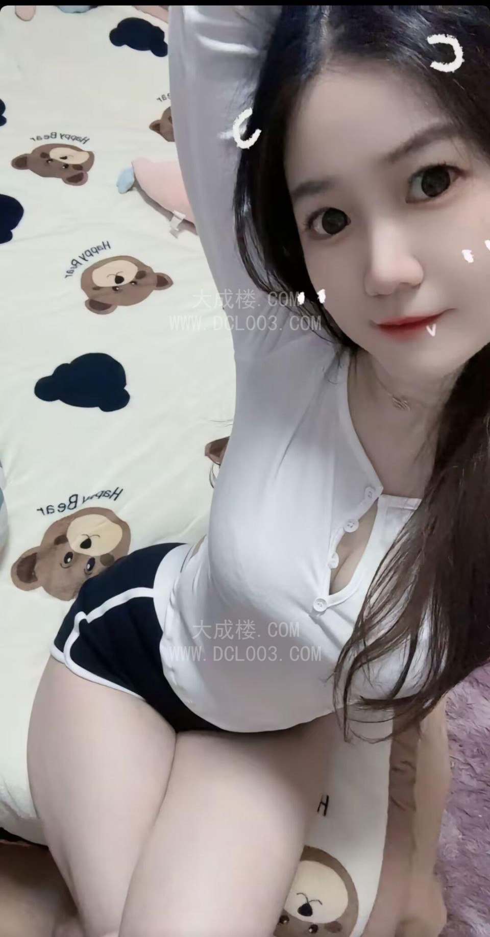 温柔少妇冉冉