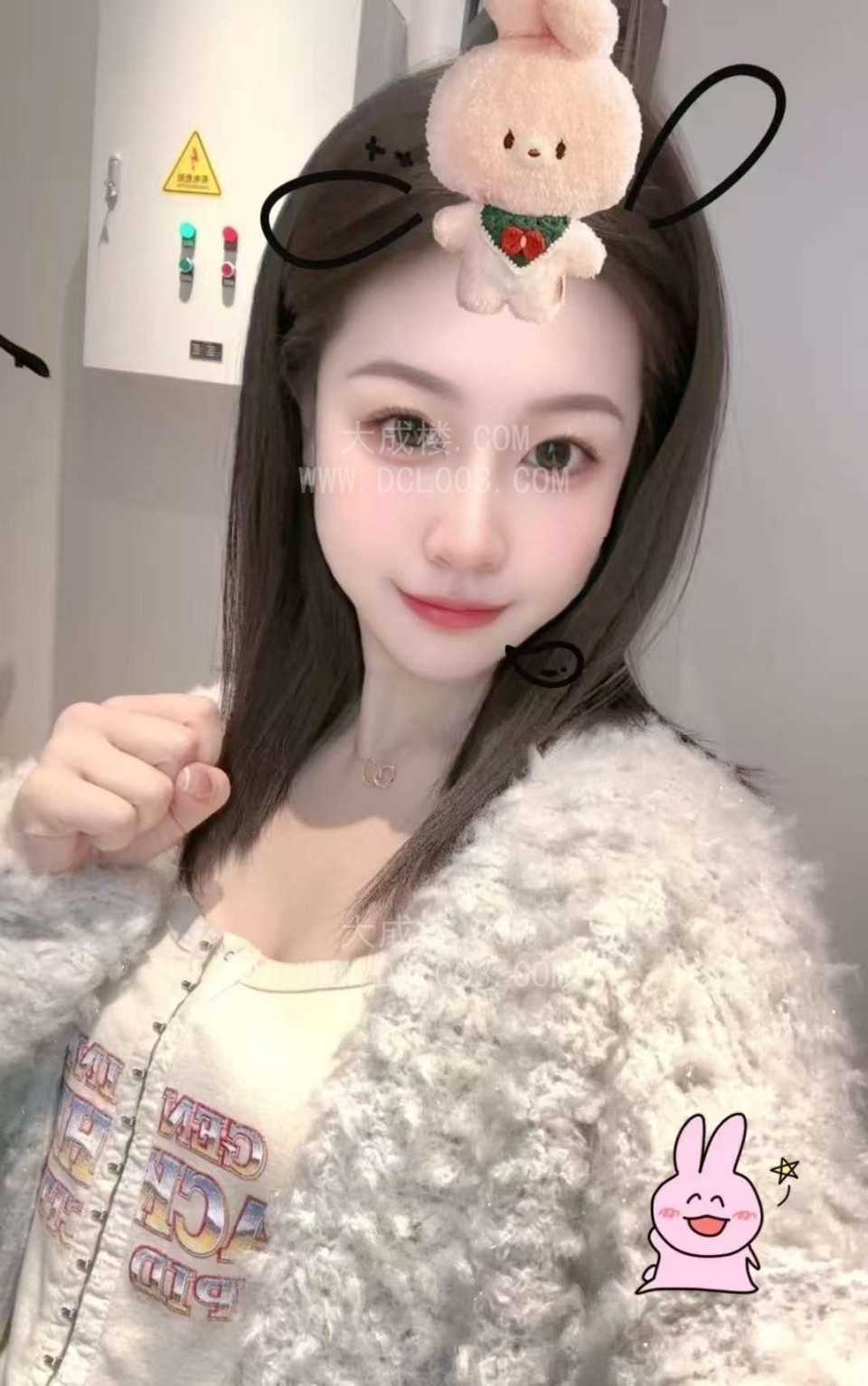 海珠嫩妹莓莓