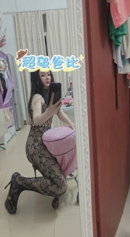 白云骚妇馨馨