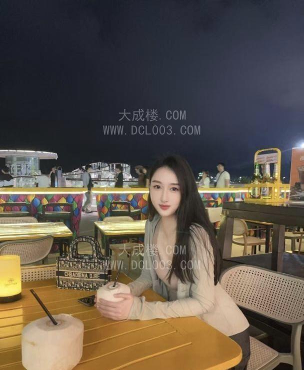 福田妹子苏羽