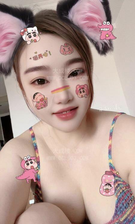 丰乳肥臀雁子老师