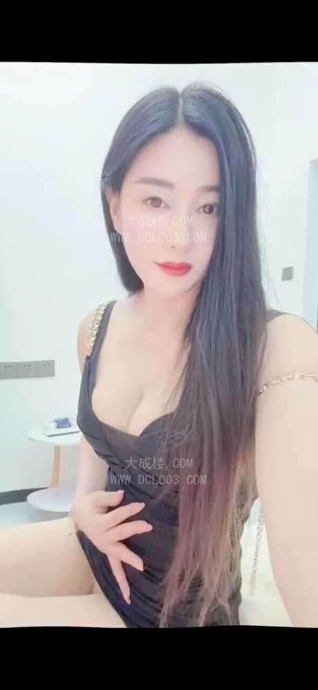 越秀大波莞式少妇珊珊