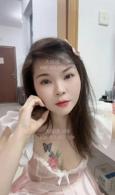 福田白嫩骚妇