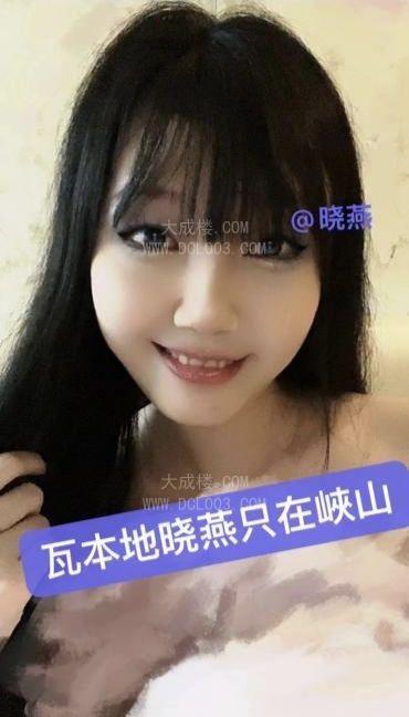 蜜桃臀模特身材