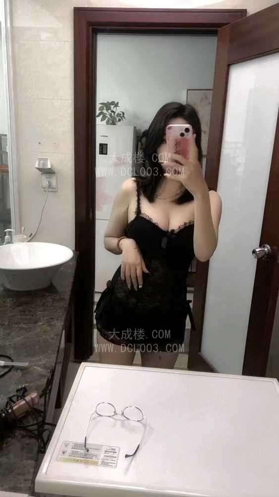 越秀170舌吻小依娜