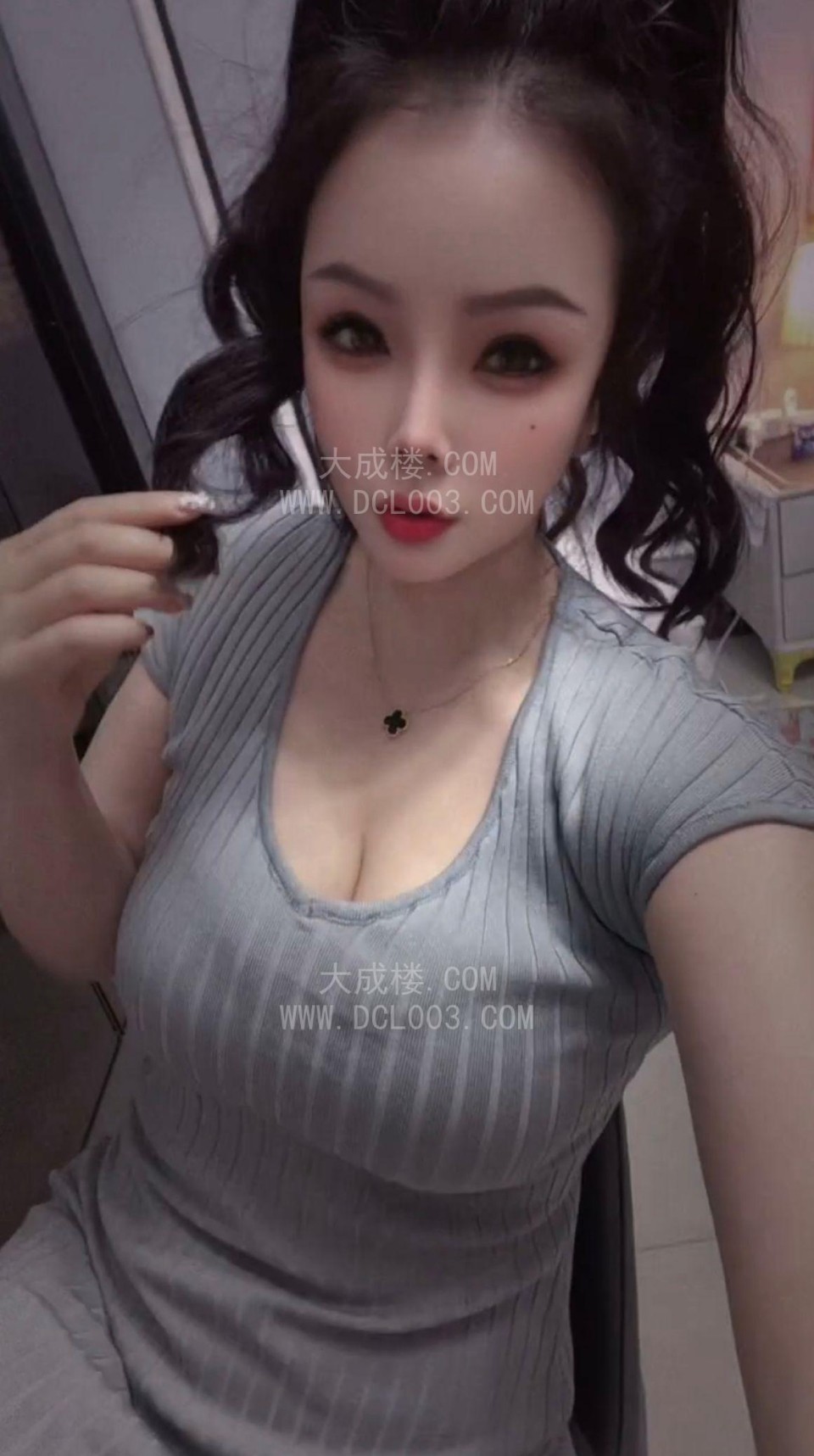 萱萱越秀杨箕
