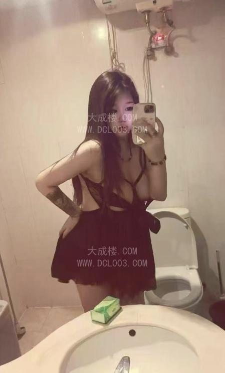 沈阳BBW大奶牛