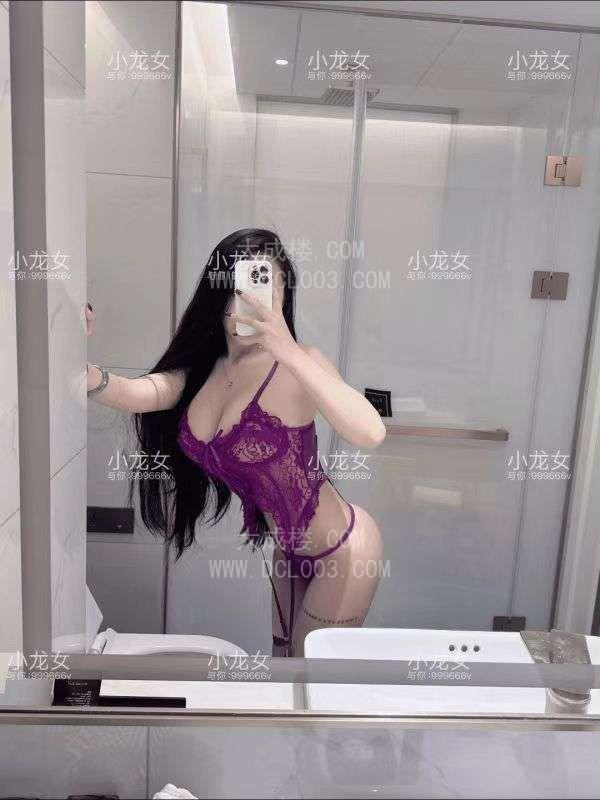 天河性感诱人小龙女