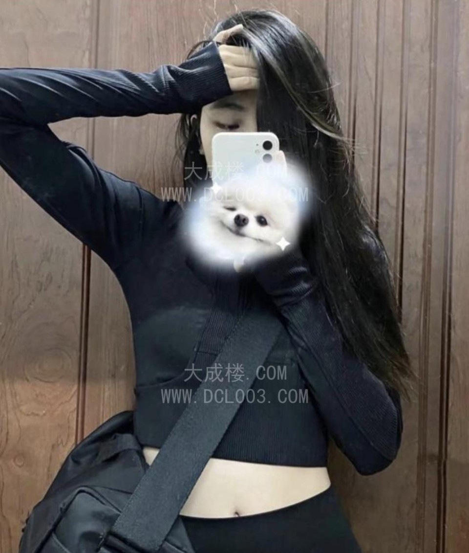 气质苗条高颜妹妹